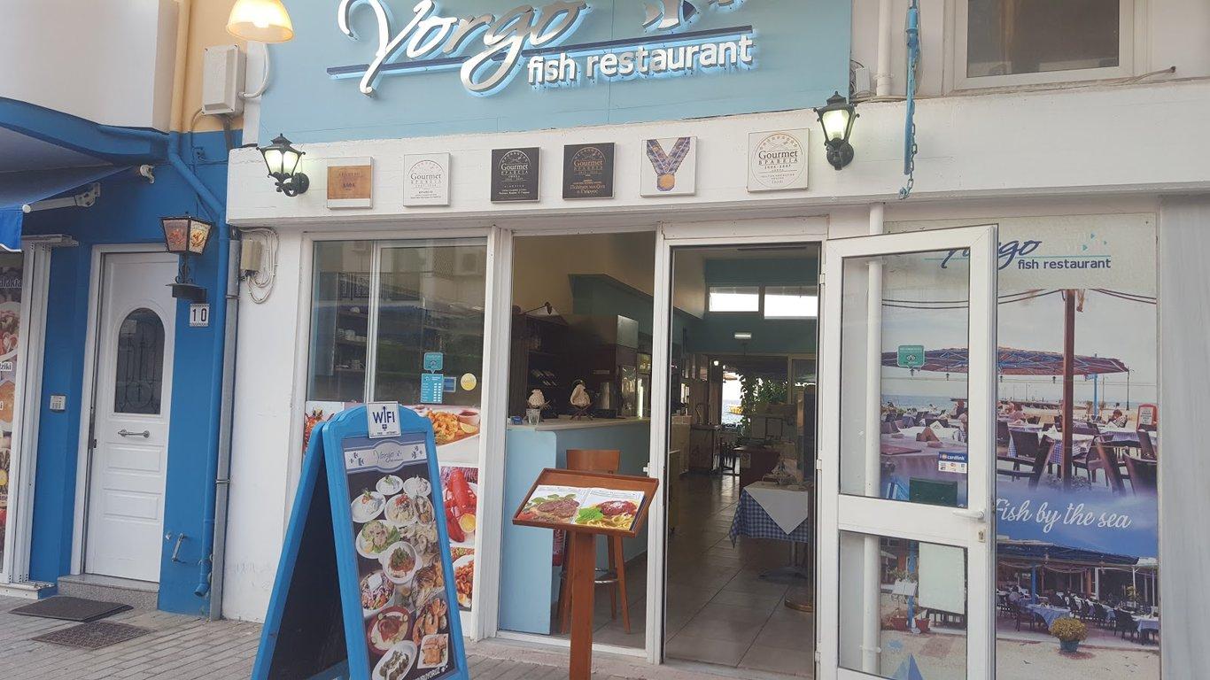 Yorgo Fish Restaurant fotoğraf 2