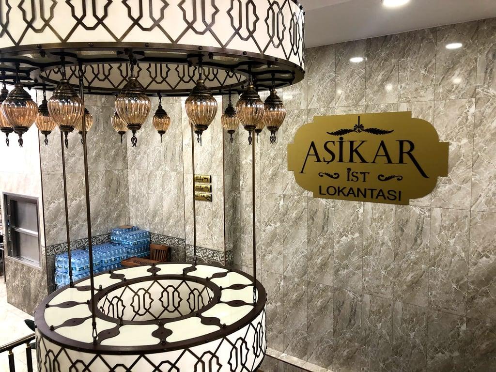 Aşikar İstanbul Lokantası fotoğraf 9