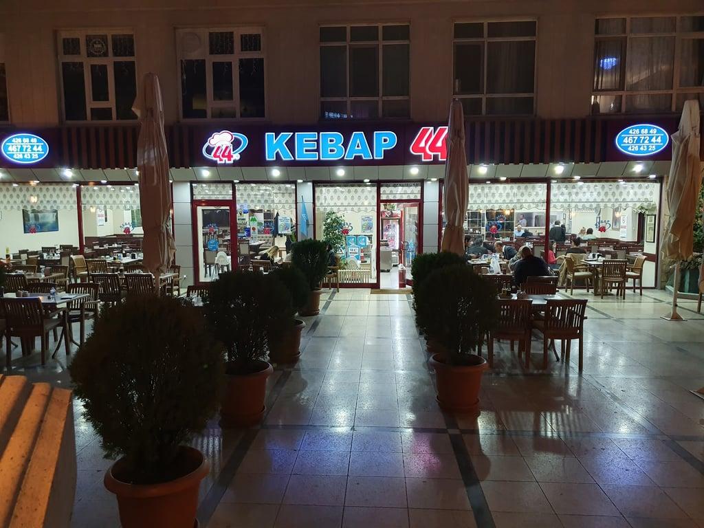 Kebap 44 fotoğraf 3