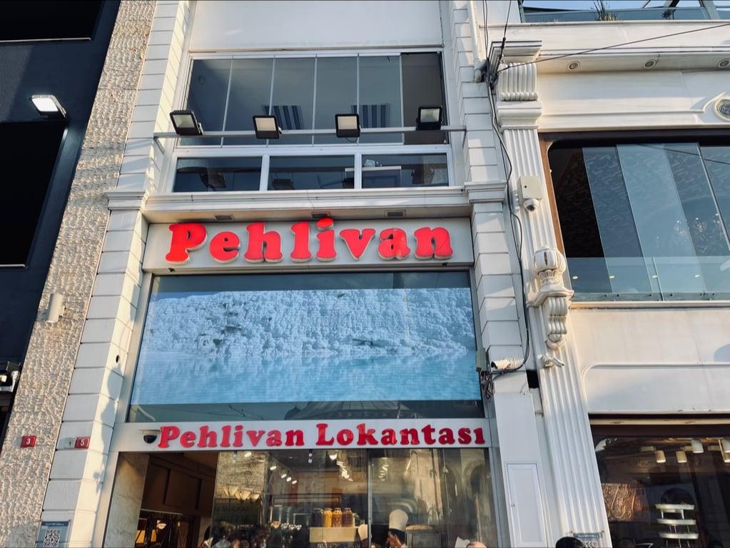 Pehlivan Restaurant fotoğraf 3