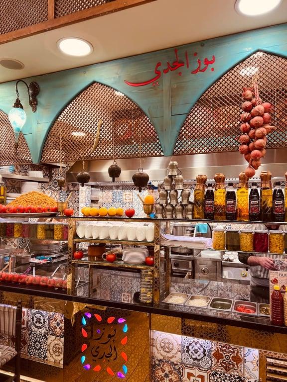 Buuzecedi Restoran fotoğraf 8