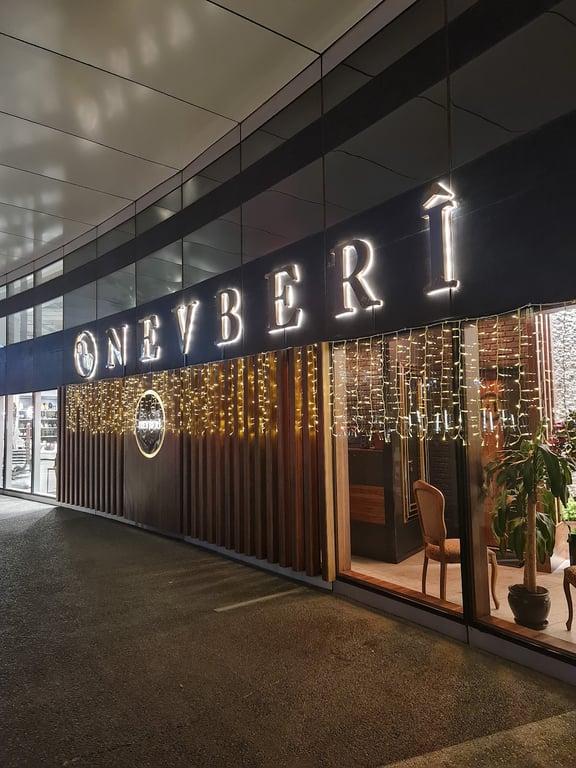 Nevberi Restaurant - Ataşehir fotoğraf 5