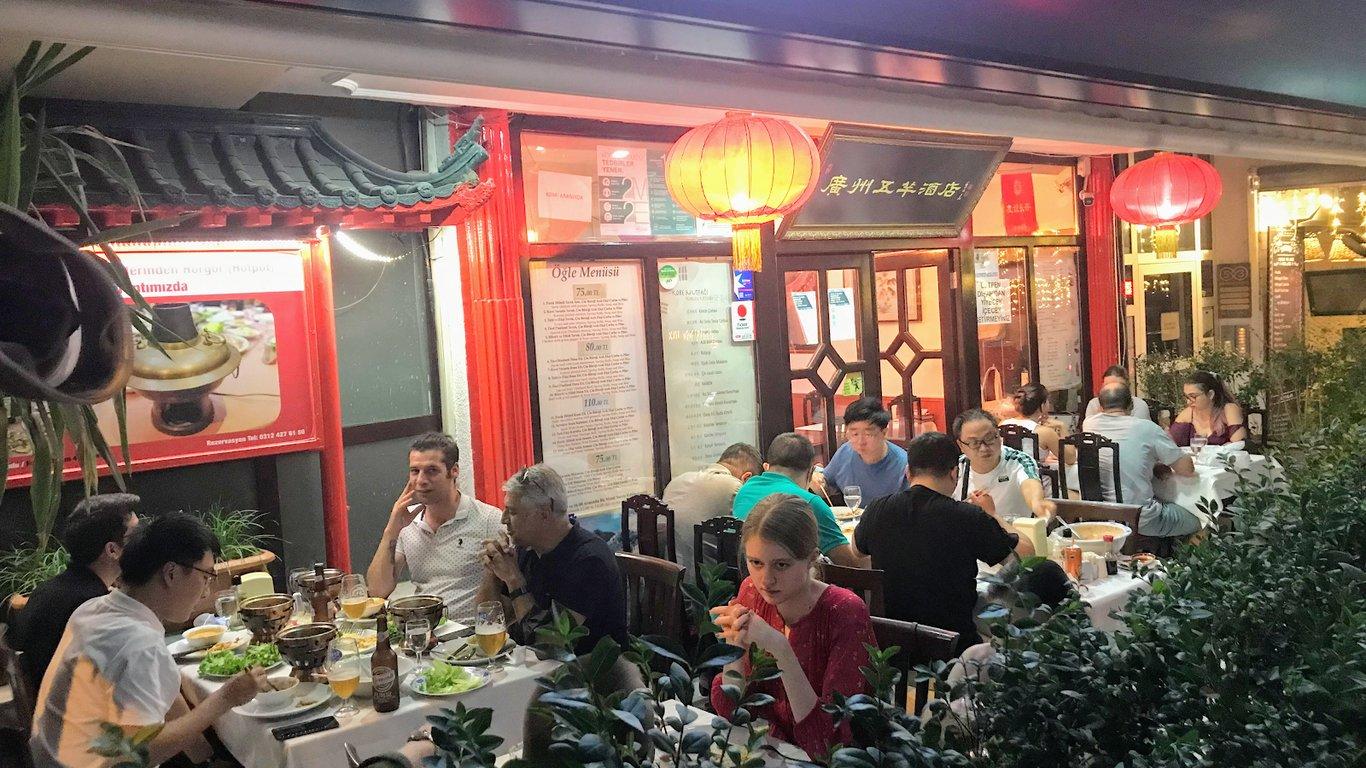 Guangzhou wuyang fotoğraf 8