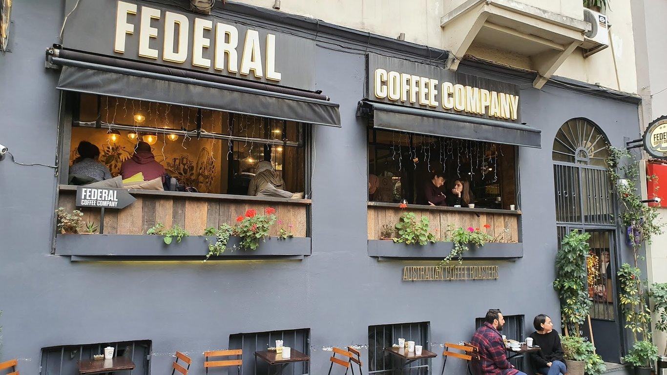 Federal Galata fotoğraf 4