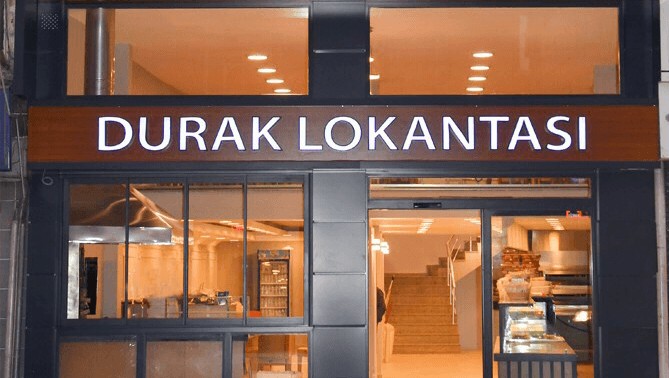 Durak Lokantası fotoğraf 1