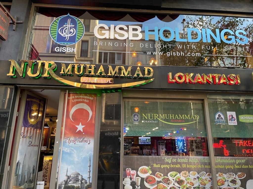 Nur Muhammad Lokantasi - Malaysian Restaurant fotoğraf 5