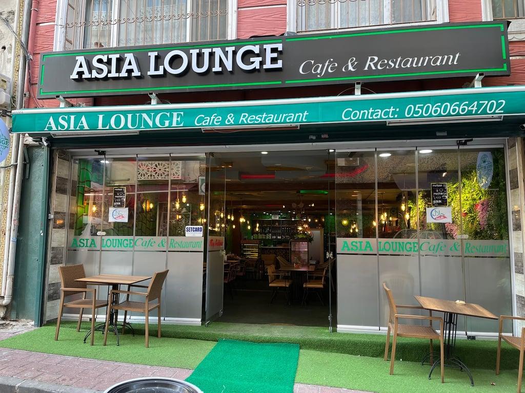 Asia Lounge fotoğraf 5