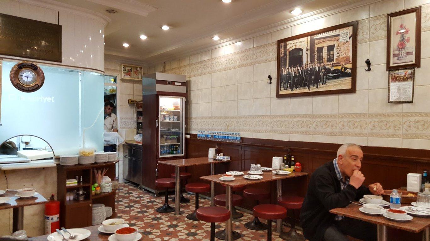 29 Ekim İşkembe Salonu fotoğraf 6