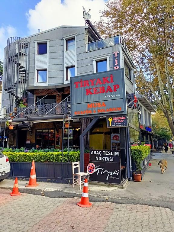 Tiryaki Yeniköy Kebab Restaurant - Sarıyer'in En Gözde Mekanı fotoğraf 11