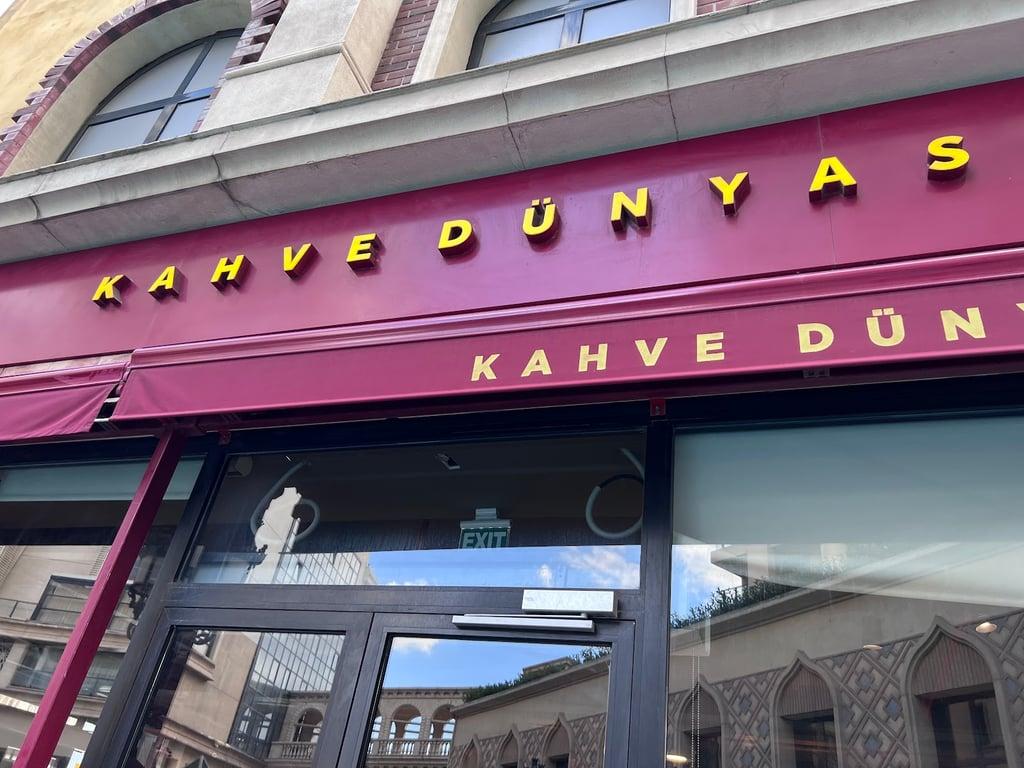Kahve Dünyası - Venezia Mega Outlet fotoğraf 4