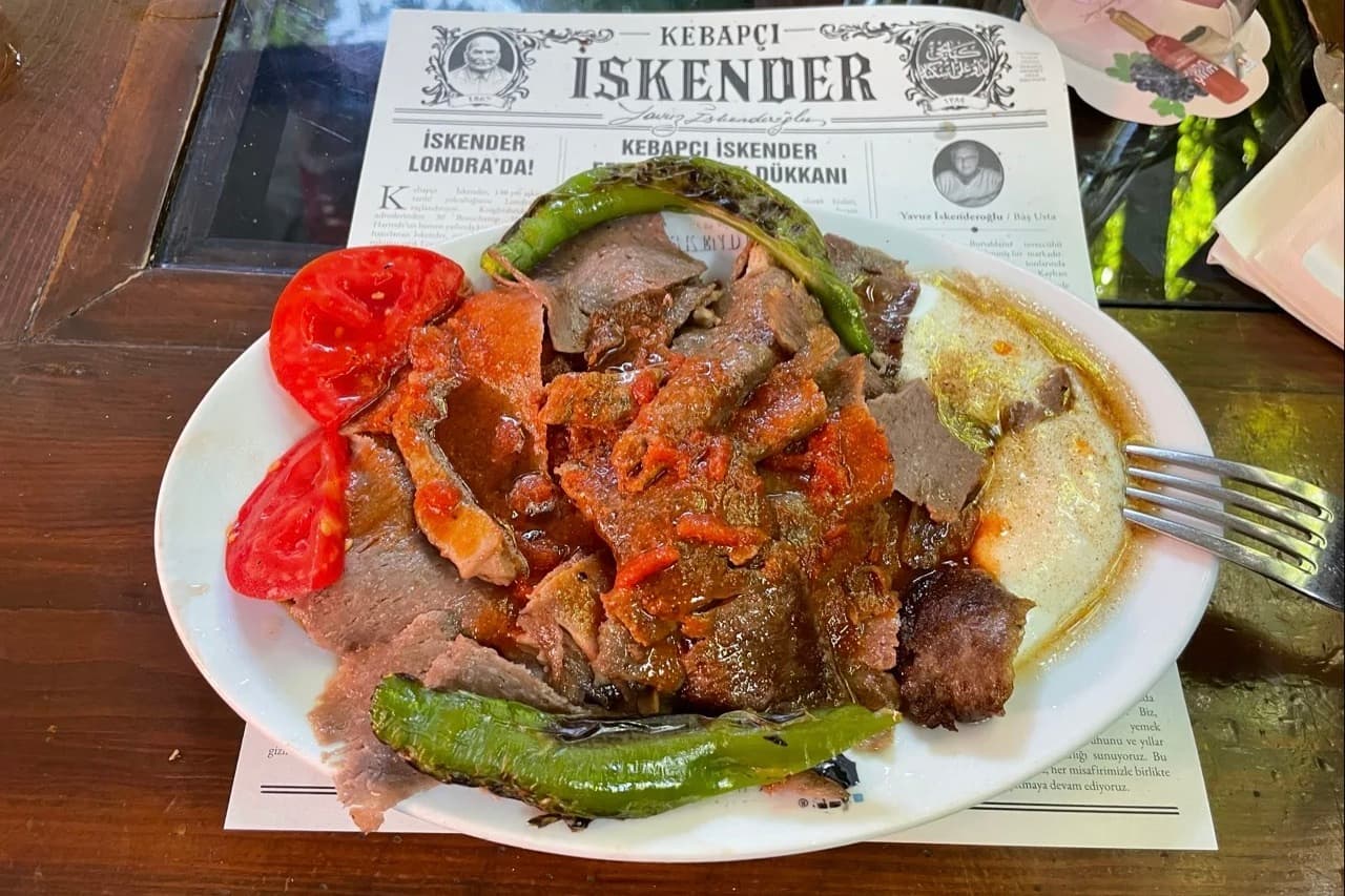 İskender Efendi Konağı fotoğraf 1