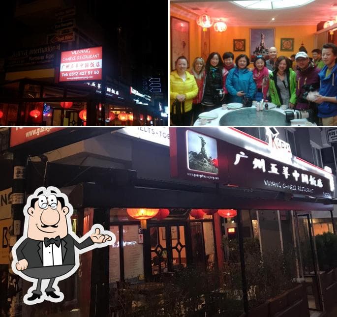 Guangzhou wuyang fotoğraf 13