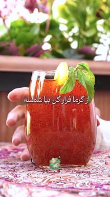 Restoran paylaşımı