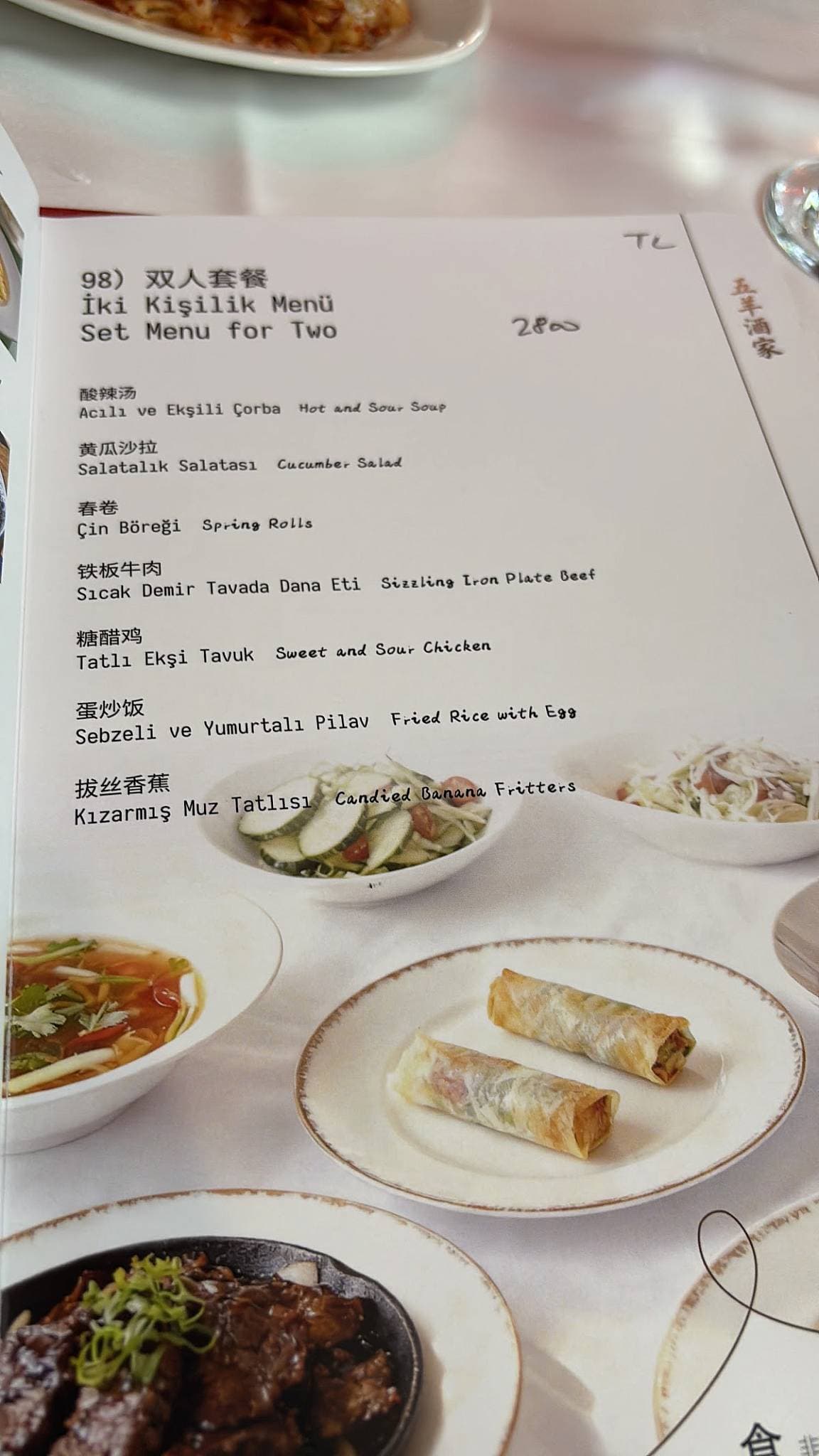 Menü görseli · Kaynak: Restaurant Guru