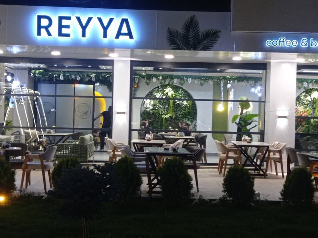 Reyya Coffee & Restaurant Erzurum
