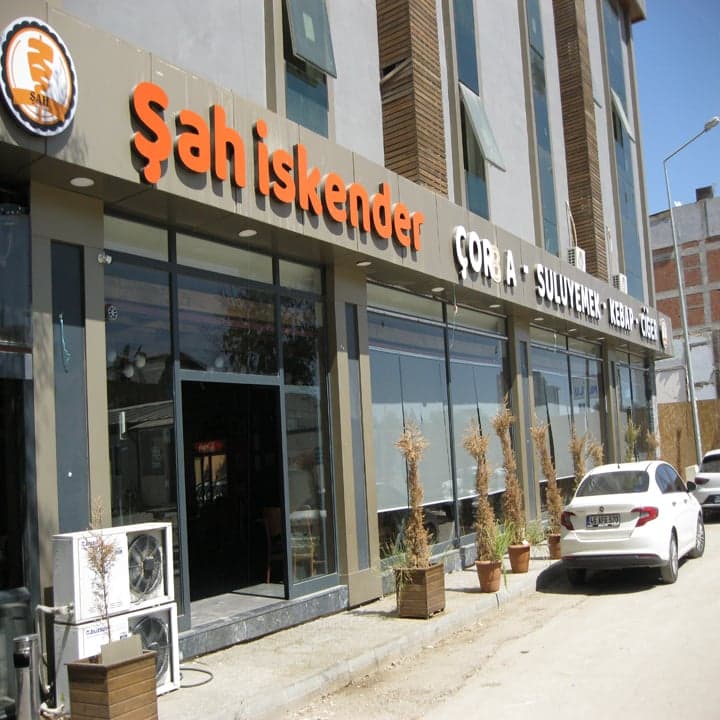 Şah İskender Restaurant ve Şah Künefe